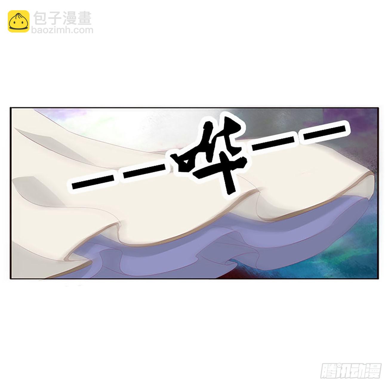 这不是梦。。。(1/2)-第535话