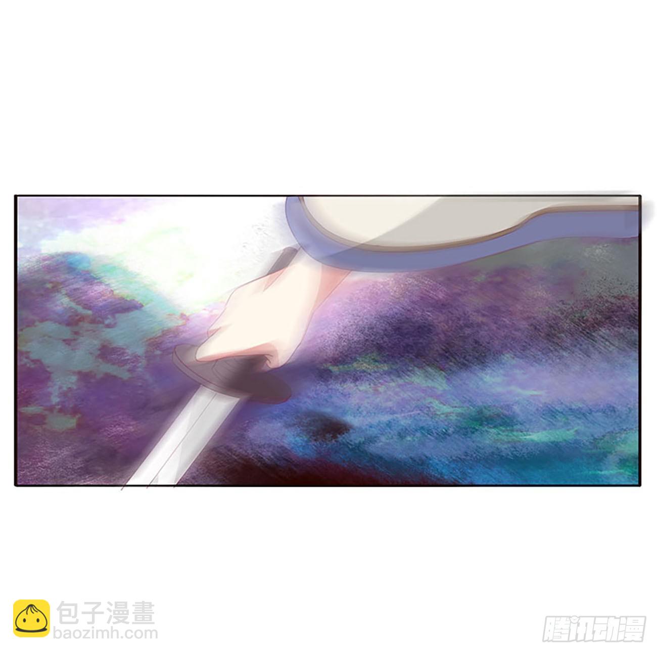 这不是梦。。。(1/2)-第535话