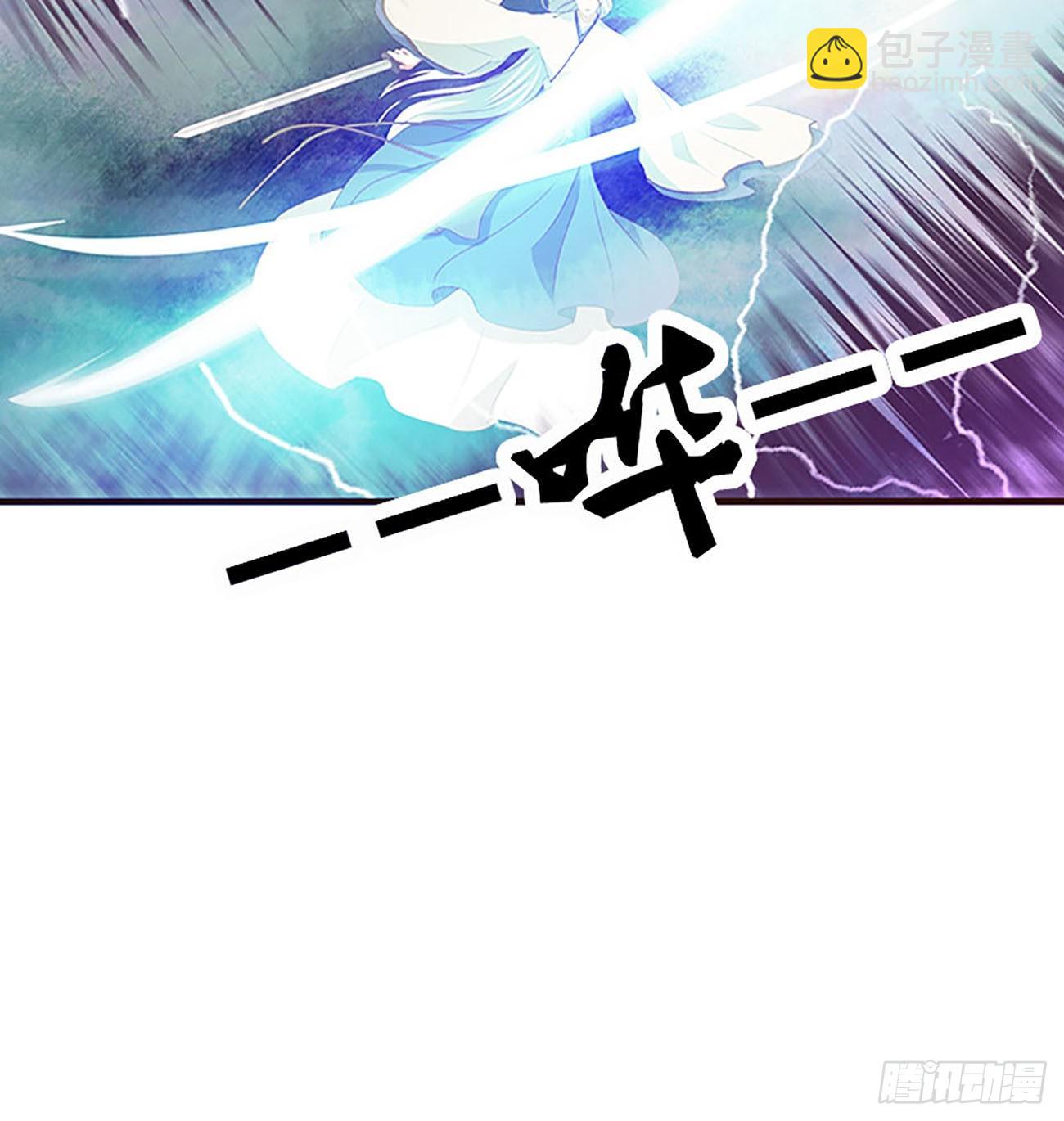 这不是梦。。。(1/2)-第535话