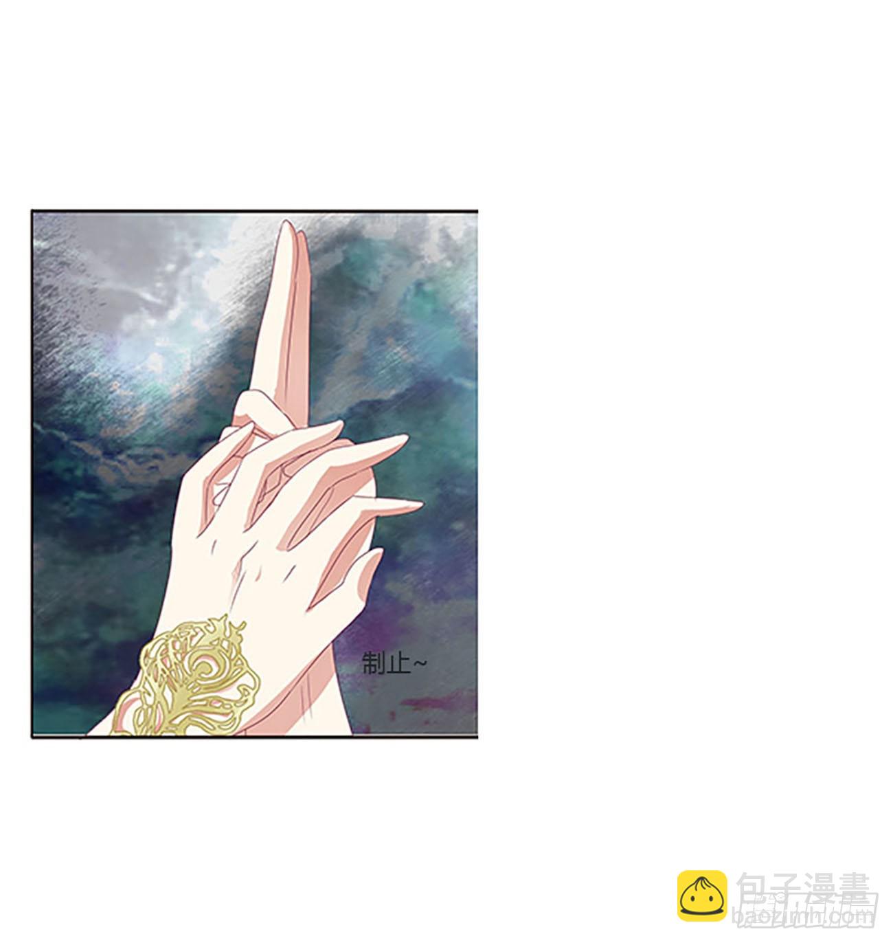这不是梦。。。(1/2)-第535话