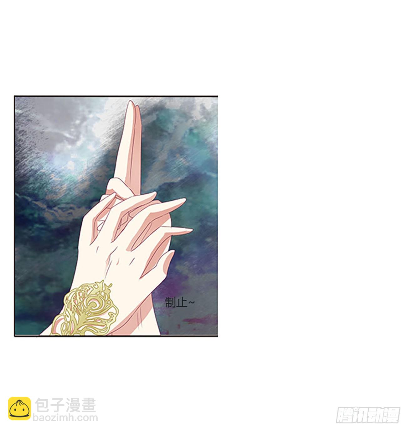 这不是梦。。。(1/2)-第535话