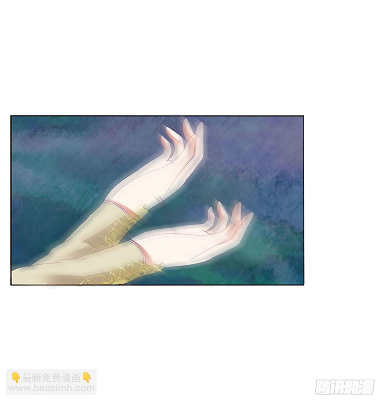 这不是梦。。。(1/2)-第535话