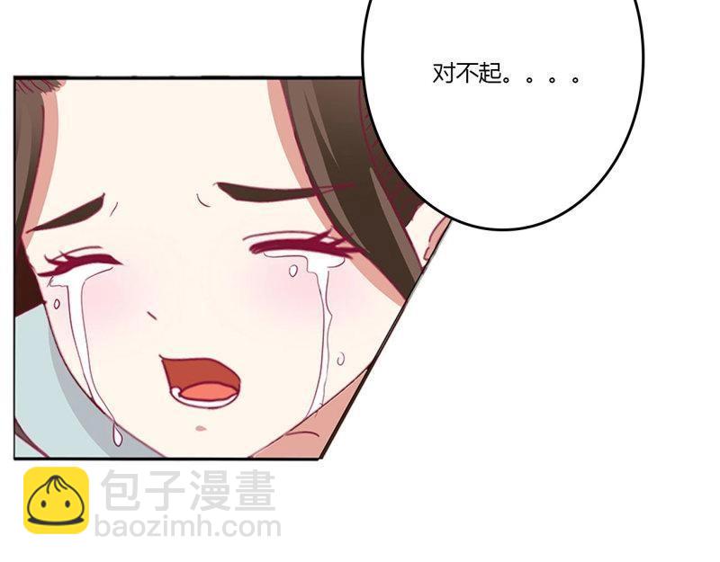 第559话 心怀鬼胎(1/3)-第553话