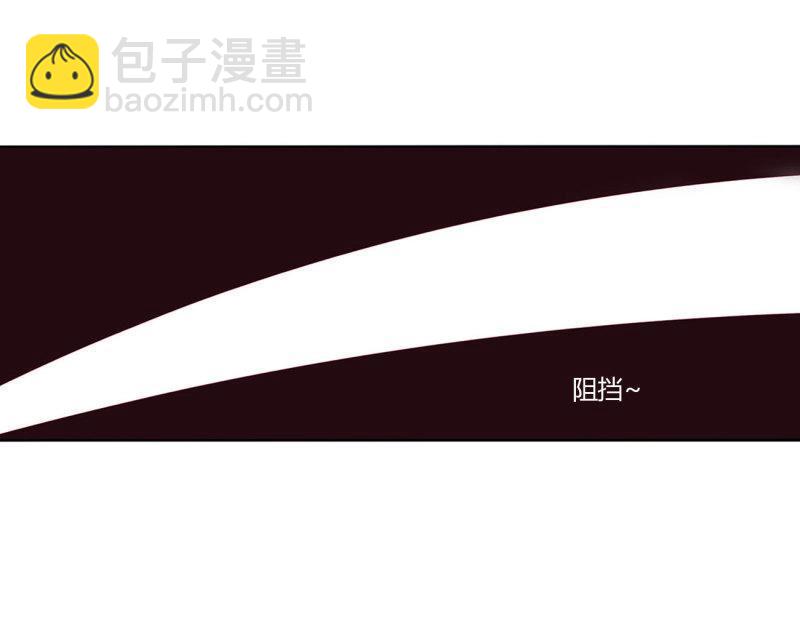 第559话 心怀鬼胎(1/3)-第553话
