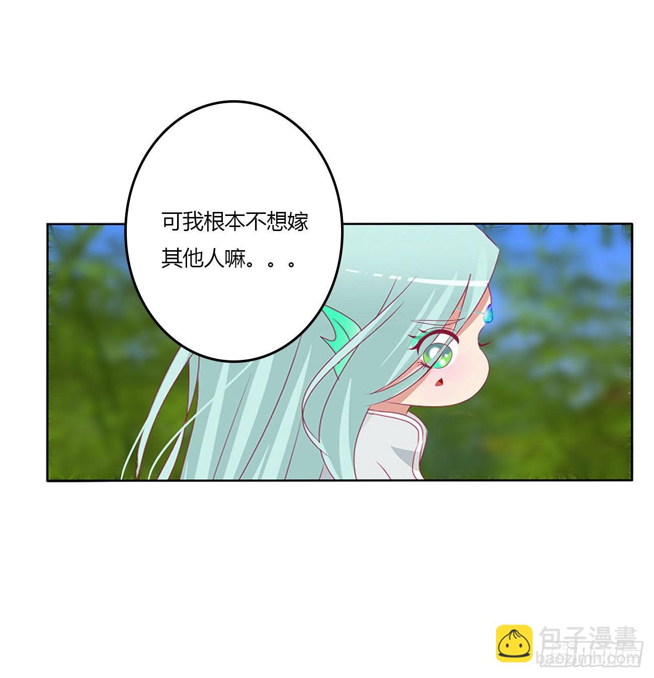 王爷打人(1/2)-第537话