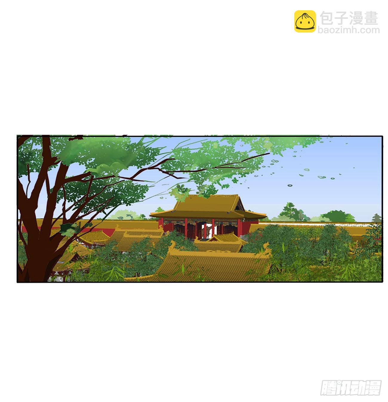 王爷打人(1/2)-第537话