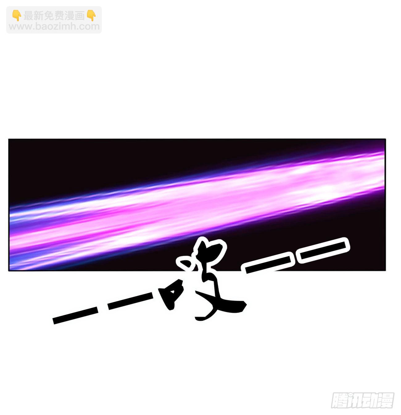 王爷打人(1/2)-第537话