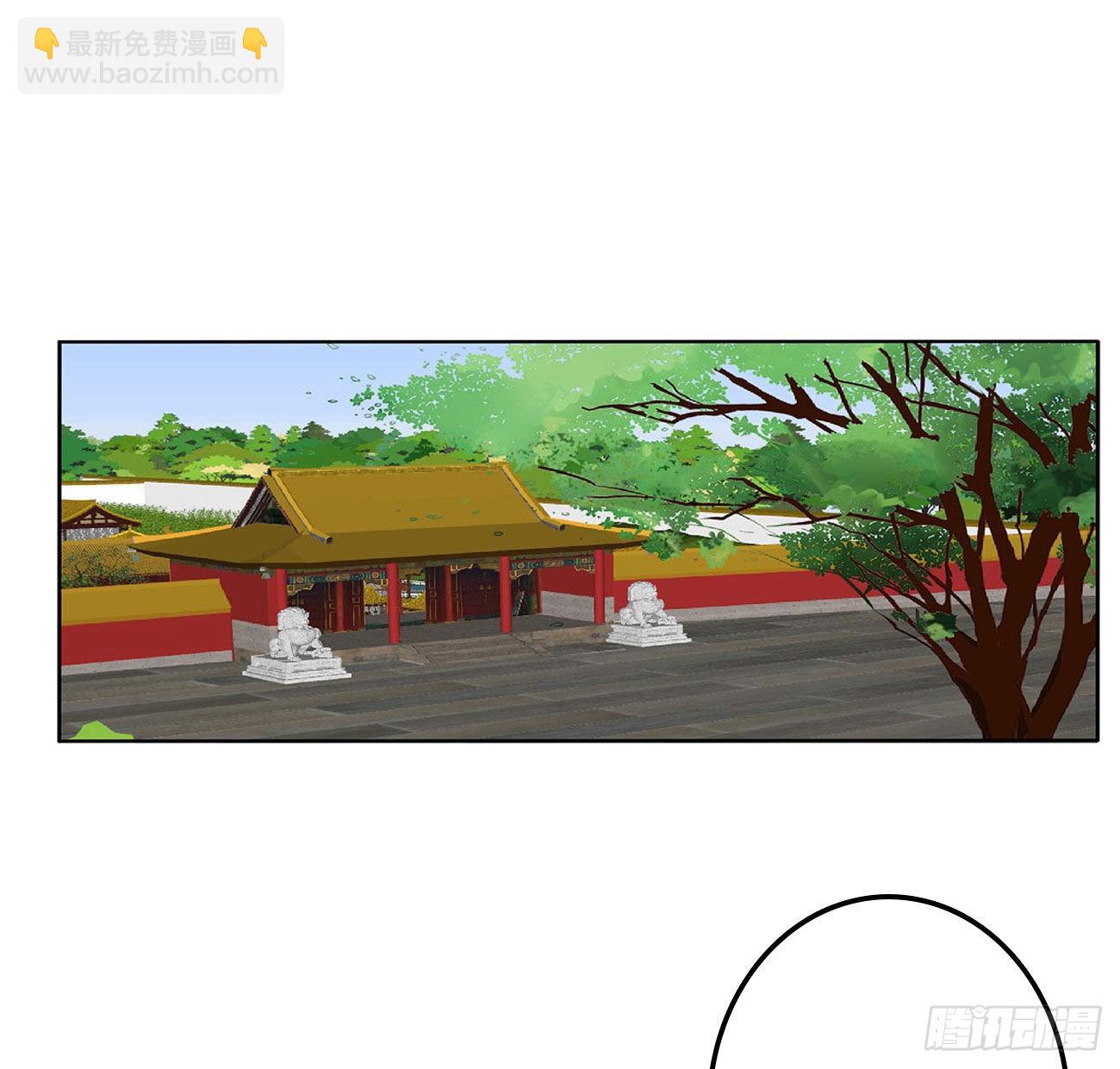 王爷打人(1/2)-第537话