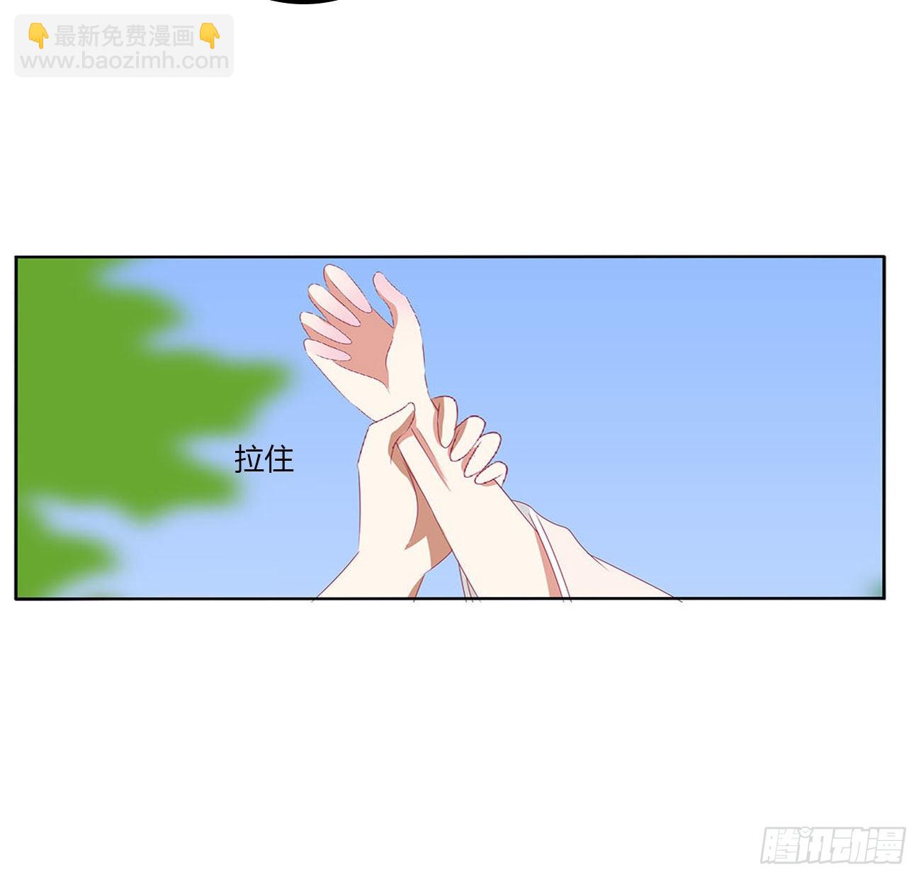 王爷打人(1/2)-第537话