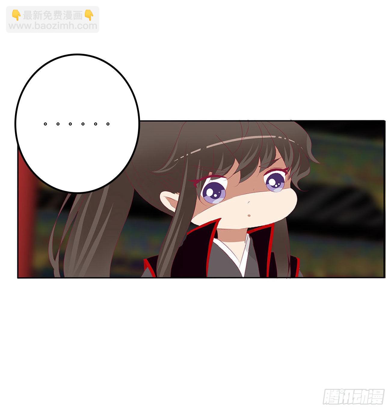 王爷打人(1/2)-第537话
