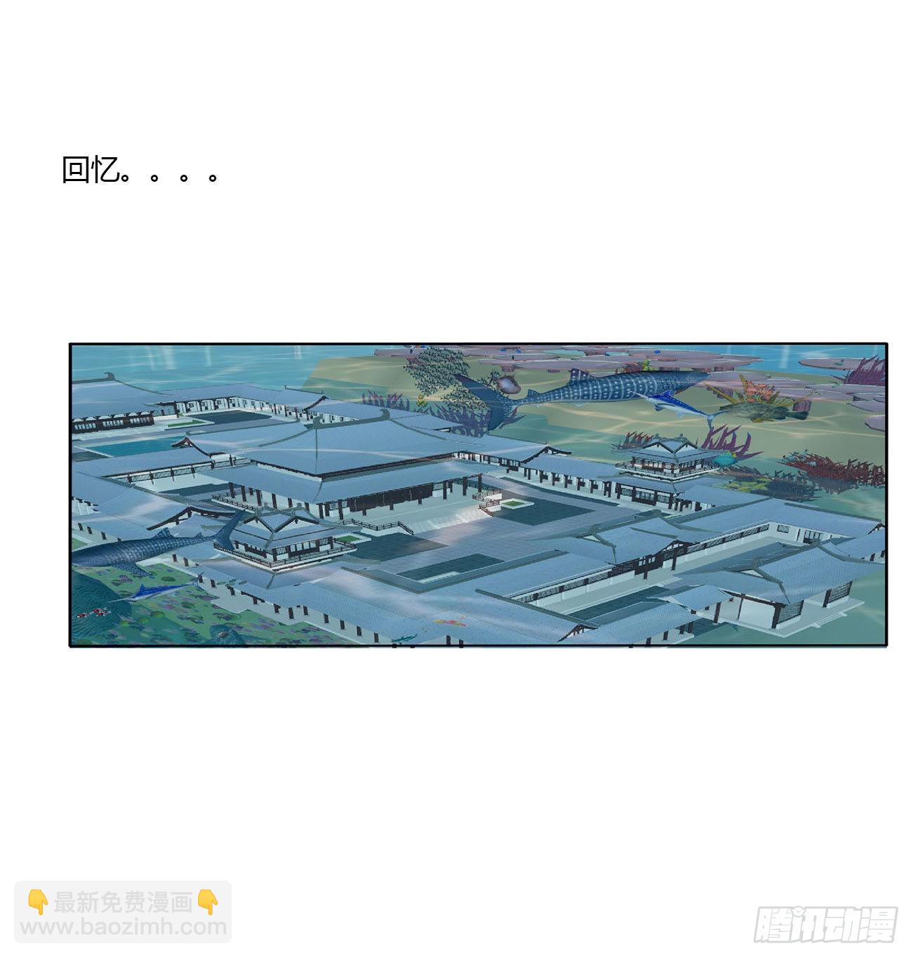 王爷打人(1/2)-第537话