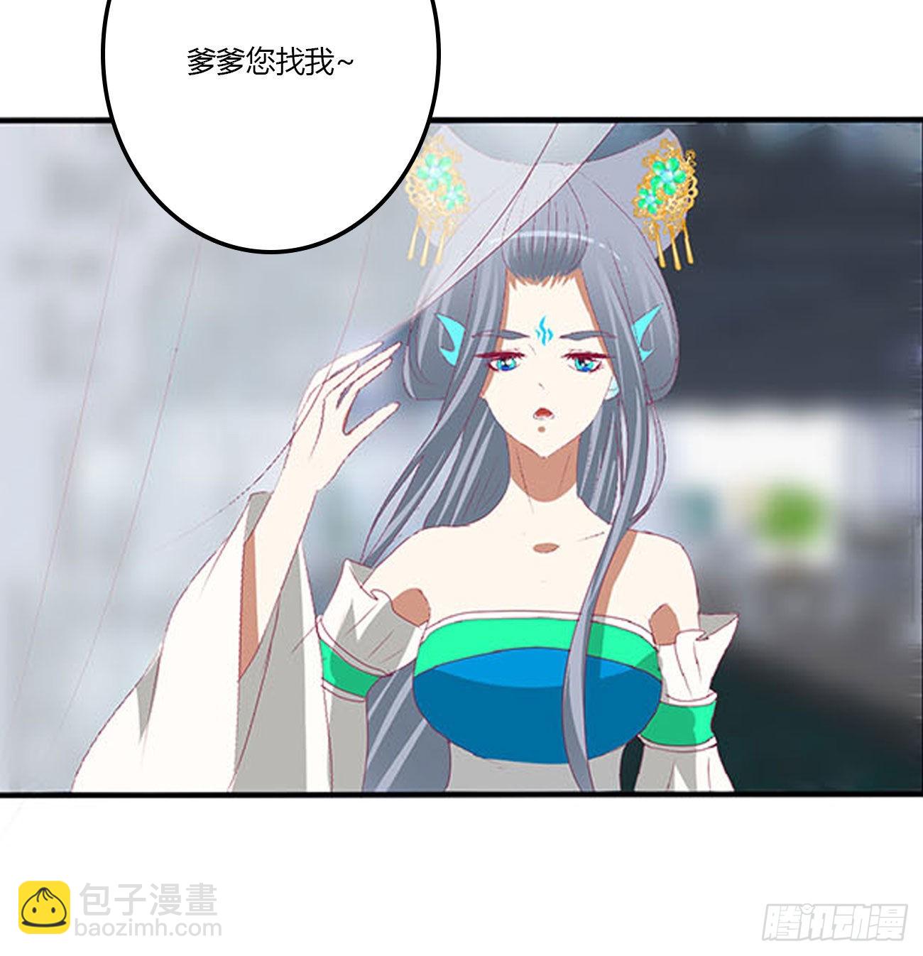 王爷打人(1/2)-第537话