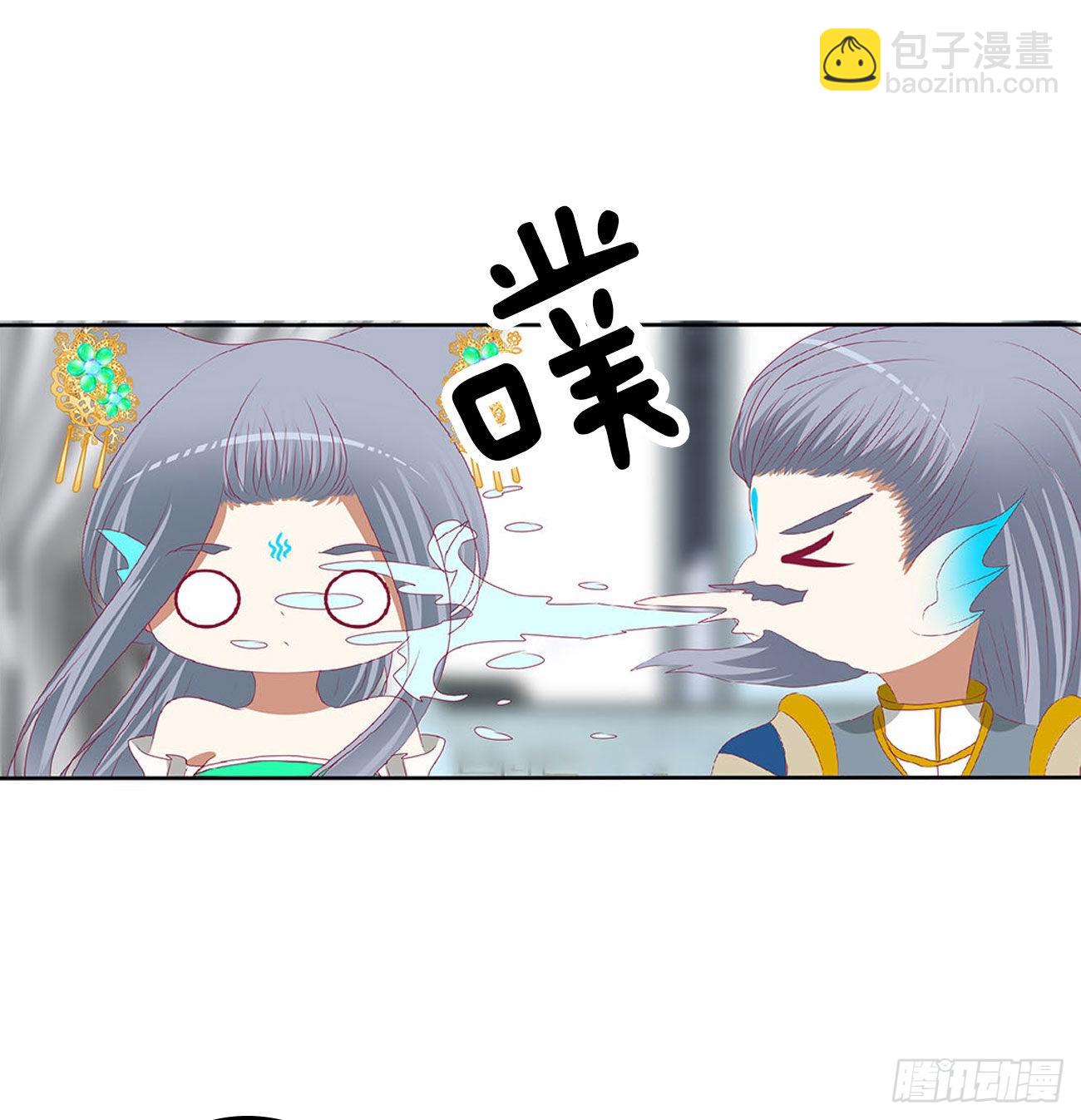 王爷打人(1/2)-第537话