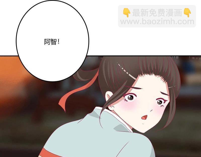 第561话 审判毒妇(1/2)-第555话
