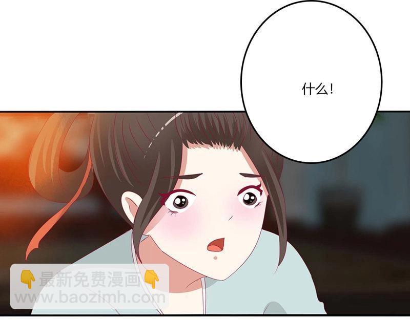 第561话 审判毒妇(1/2)-第555话