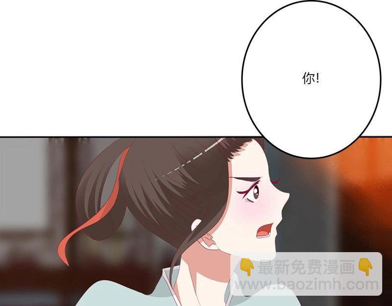 第561话 审判毒妇(1/2)-第555话