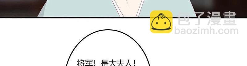 第561话 审判毒妇(1/2)-第555话
