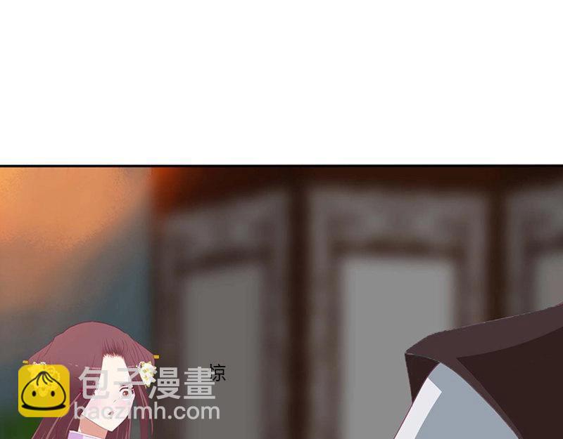 第561话 审判毒妇(1/2)-第555话