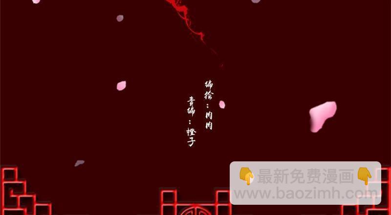 第561话 审判毒妇(1/2)-第555话