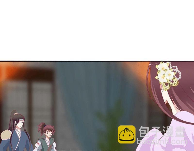 第561话 审判毒妇(1/2)-第555话