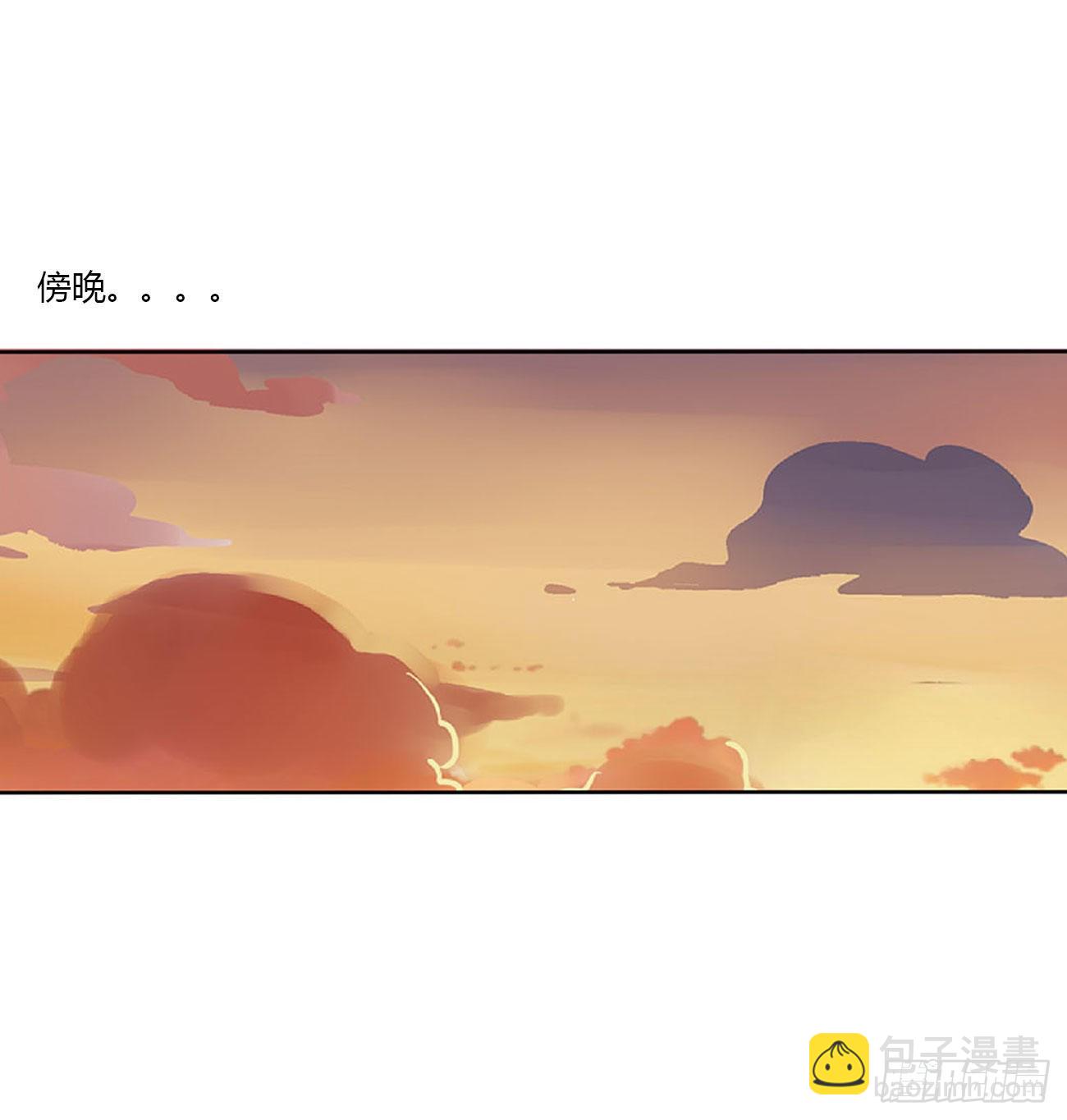 不信你摸-第539话