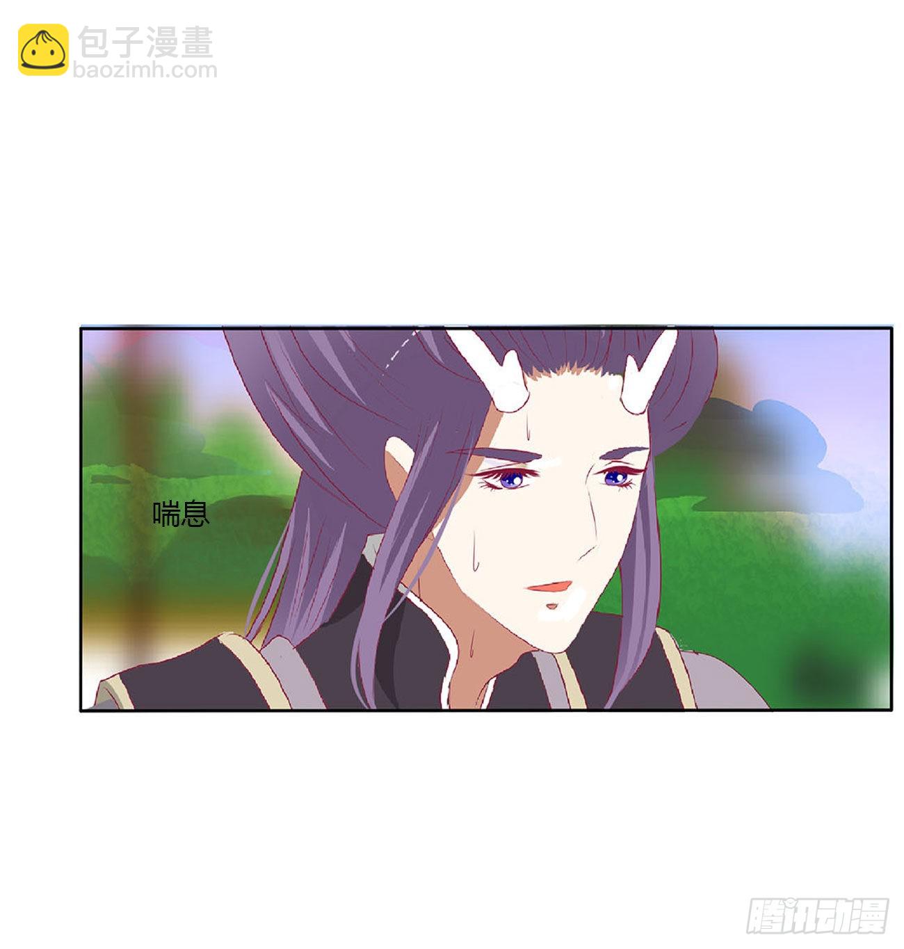 不信你摸-第539话