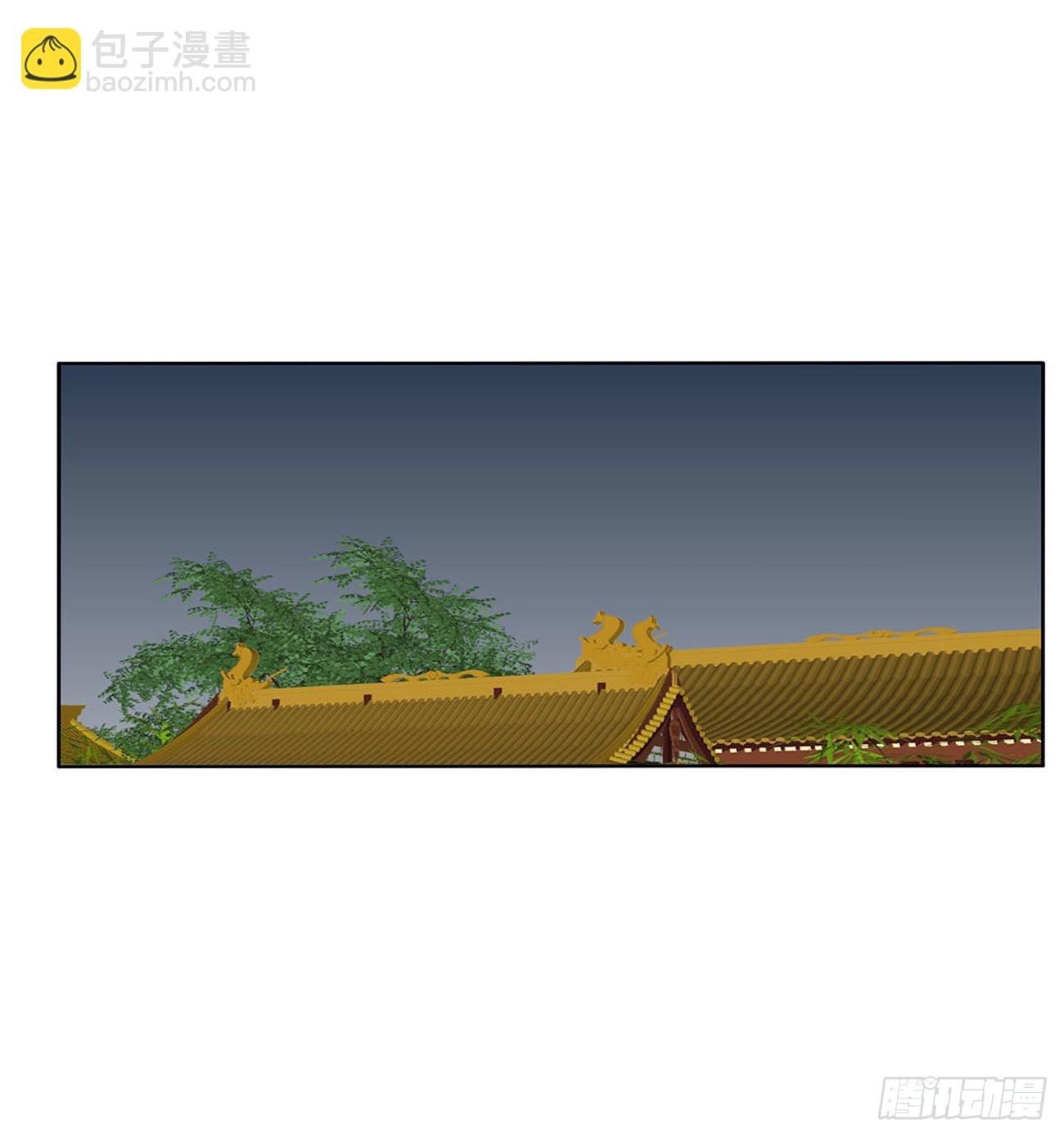 不信你摸-第539话