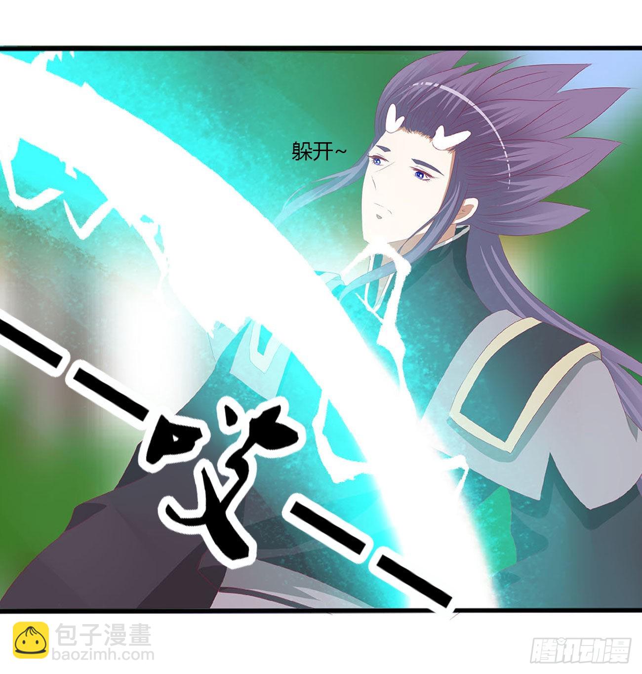 不信你摸-第539话