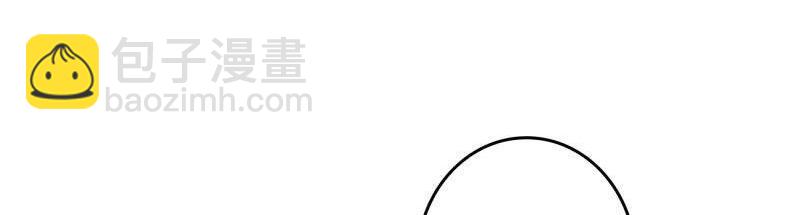 第563话 玉婉大婚(1/2)-第557话