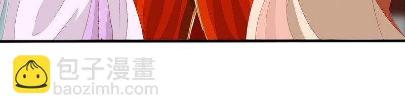 第563话 玉婉大婚(1/2)-第557话