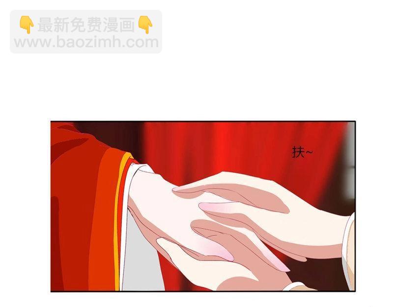 第563话 玉婉大婚(1/2)-第557话