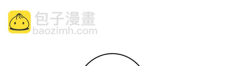 第563话 玉婉大婚(1/2)-第557话