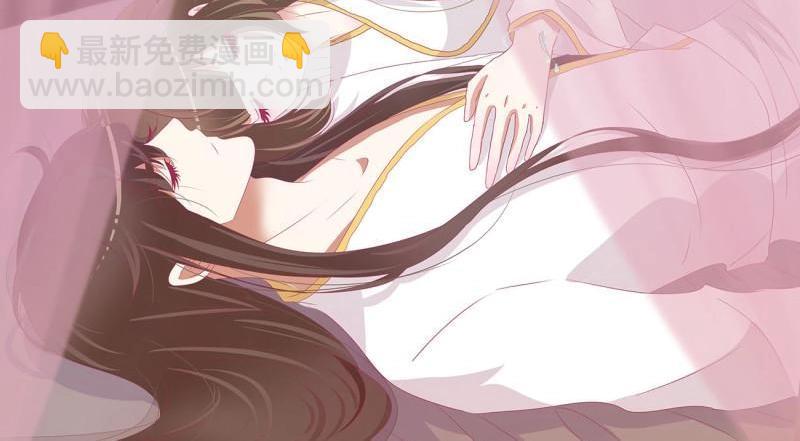 第563话 玉婉大婚(1/2)-第557话