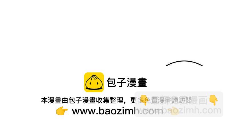 第563话 玉婉大婚(1/2)-第557话
