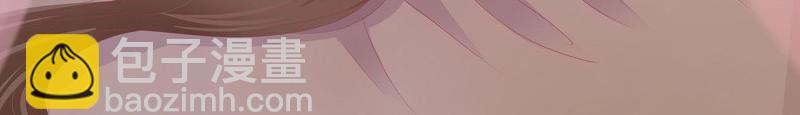 第563话 玉婉大婚(1/2)-第557话