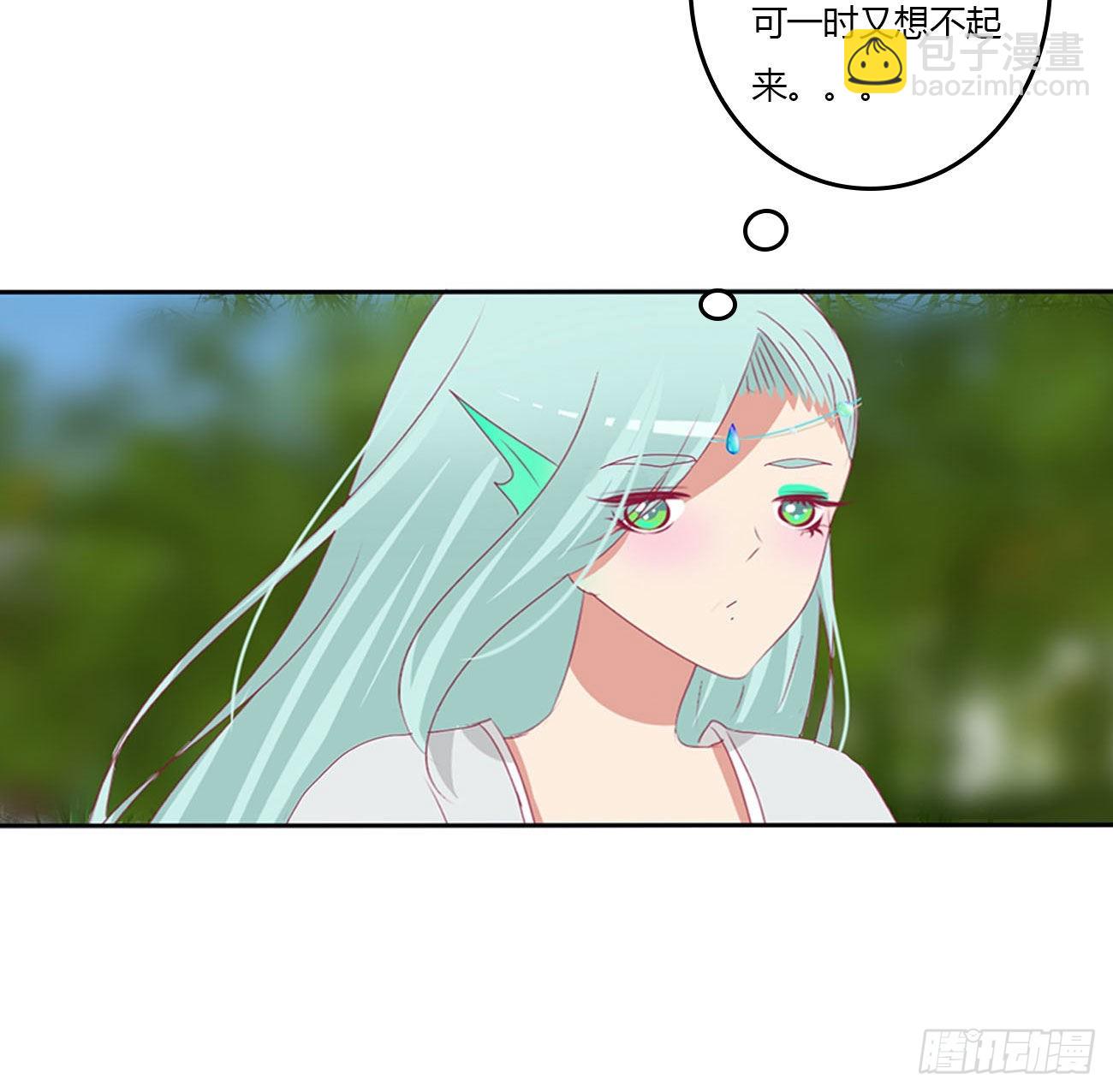 雀儿摔伤(1/2)-第541话