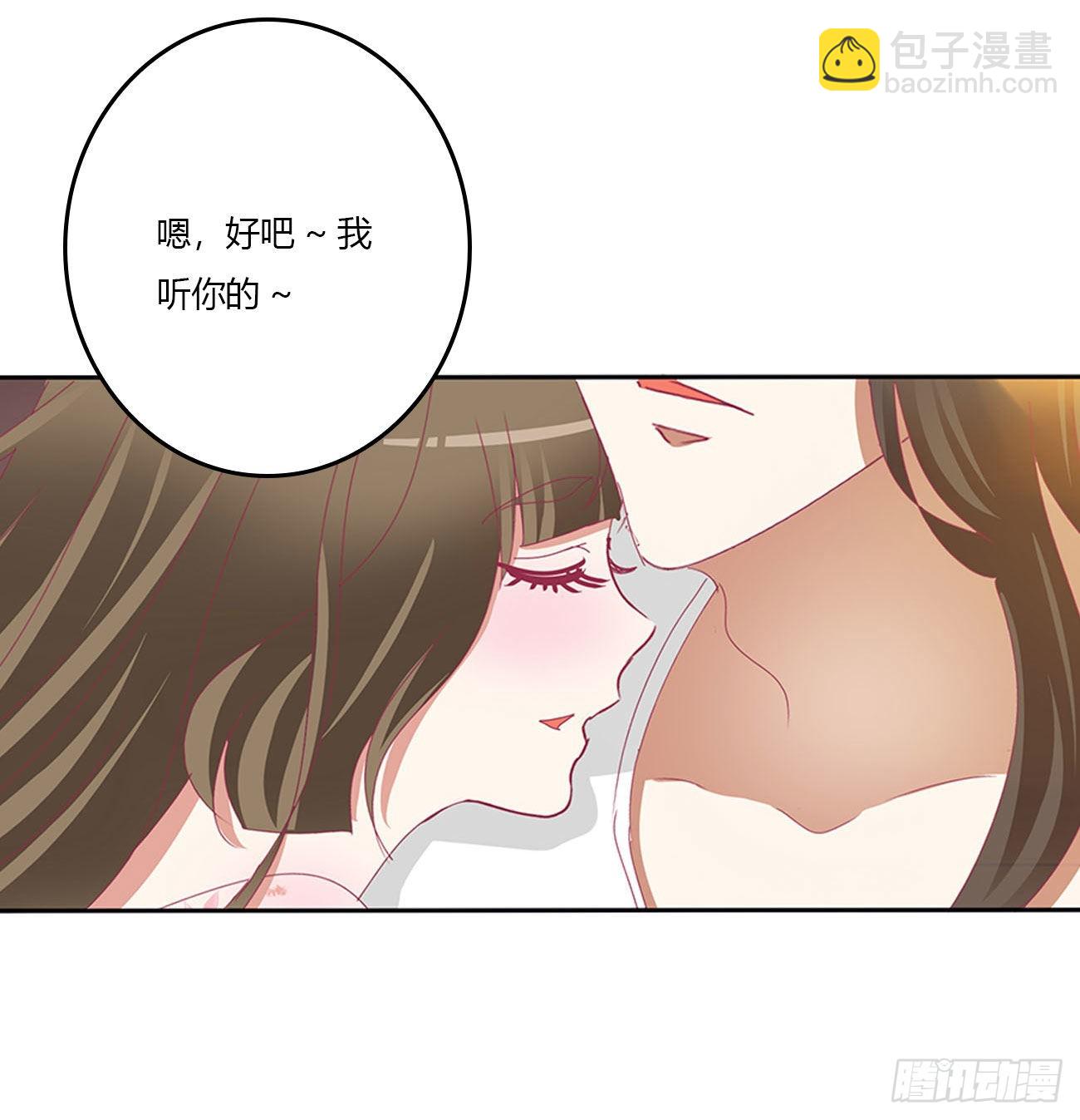 雀儿摔伤(1/2)-第541话