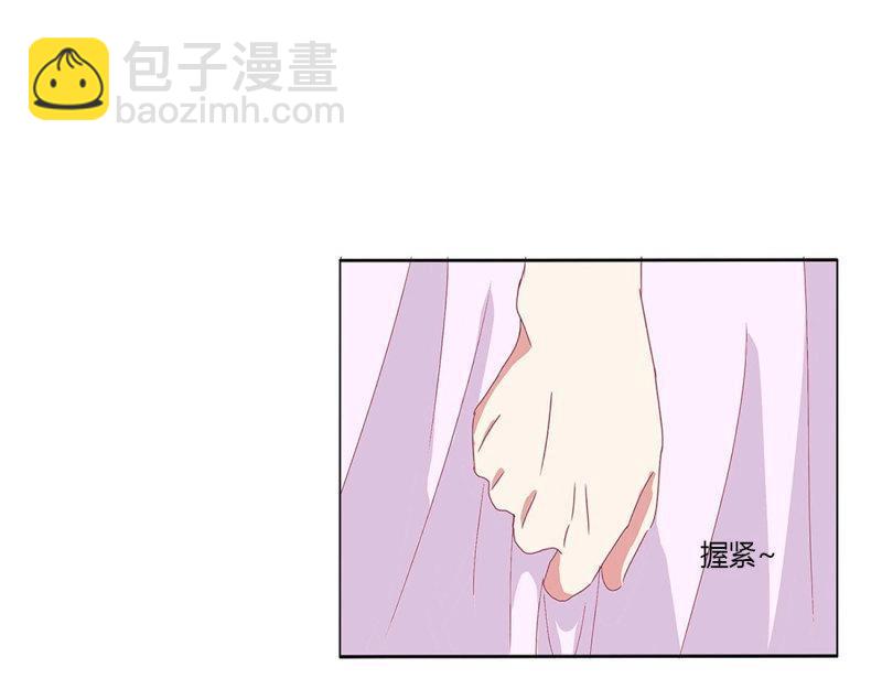 第565话 我喜欢你(1/3)-第559话