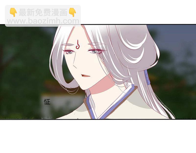第565话 我喜欢你(1/3)-第559话