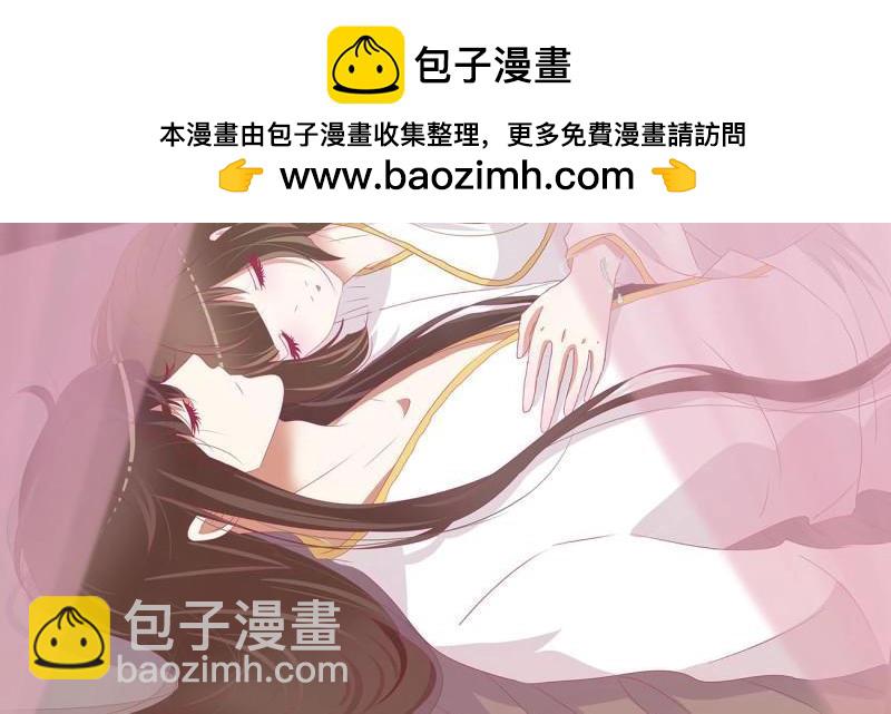 第565话 我喜欢你(1/3)-第559话