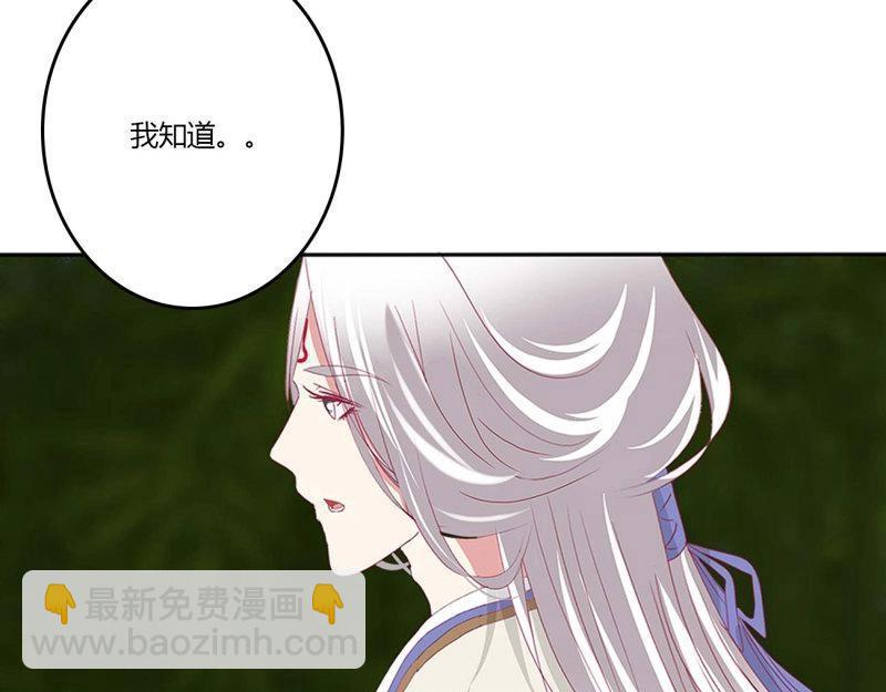 第565话 我喜欢你(1/3)-第559话