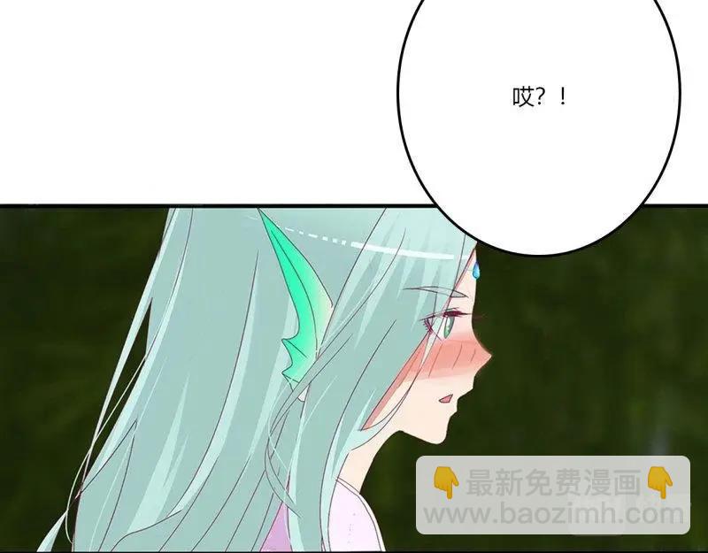第565话 我喜欢你(1/3)-第559话