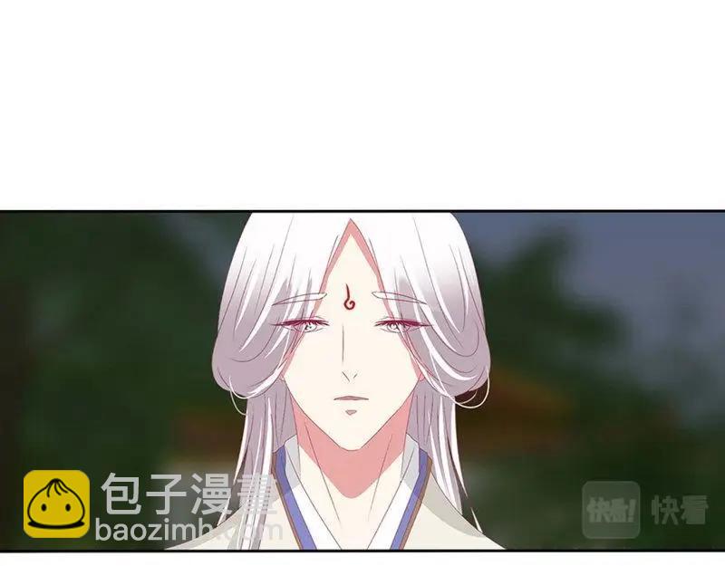 第565话 我喜欢你(1/3)-第559话
