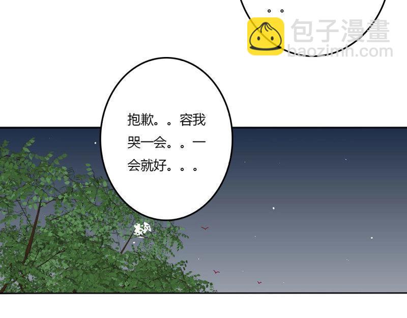 第565话 我喜欢你(1/3)-第559话