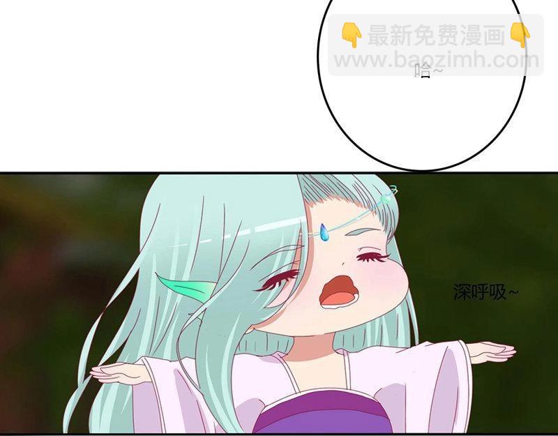 第565话 我喜欢你(1/3)-第559话