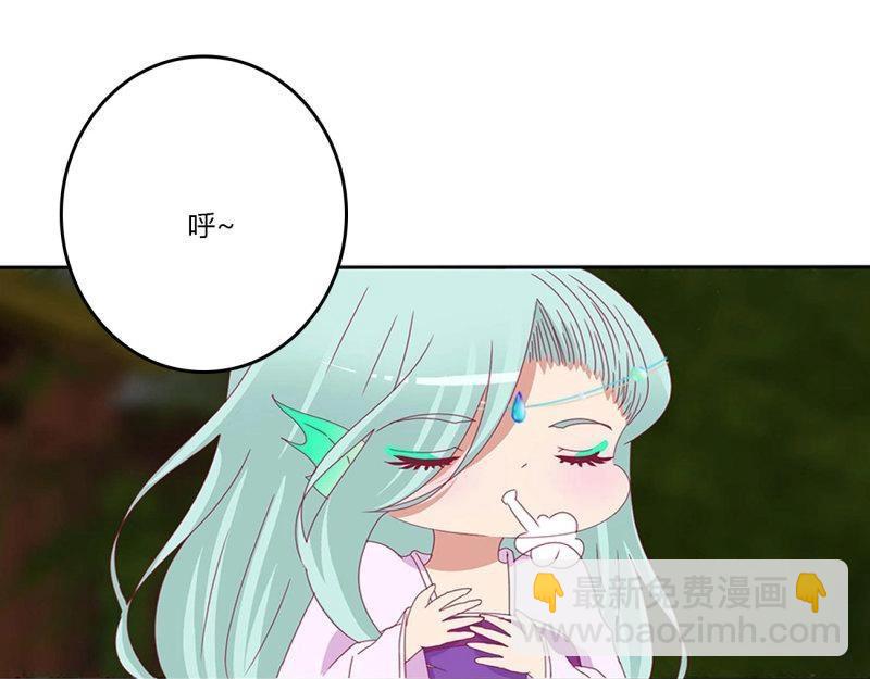 第565话 我喜欢你(1/3)-第559话