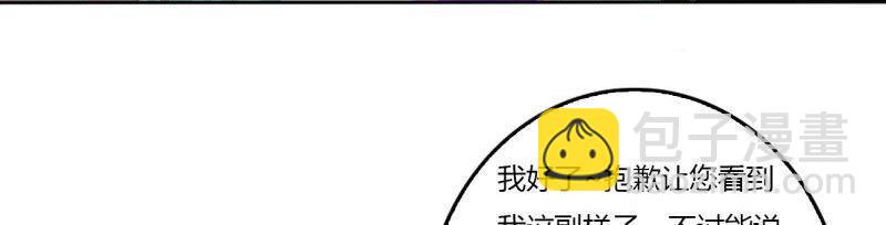 第565话 我喜欢你(1/3)-第559话