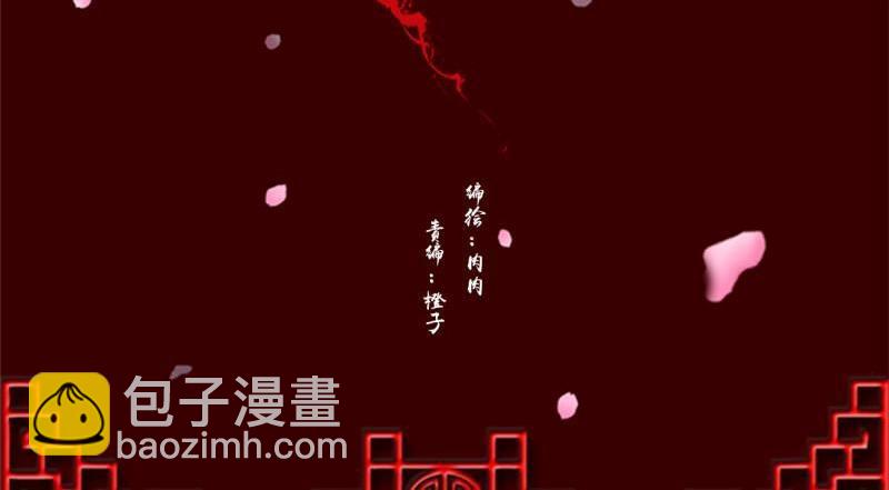 第565话 我喜欢你(1/3)-第559话