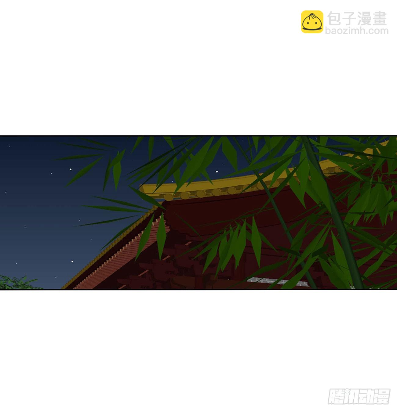 交给本王(1/2)-第543话