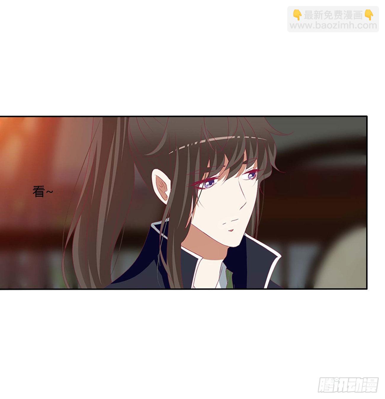 交给本王(1/2)-第543话